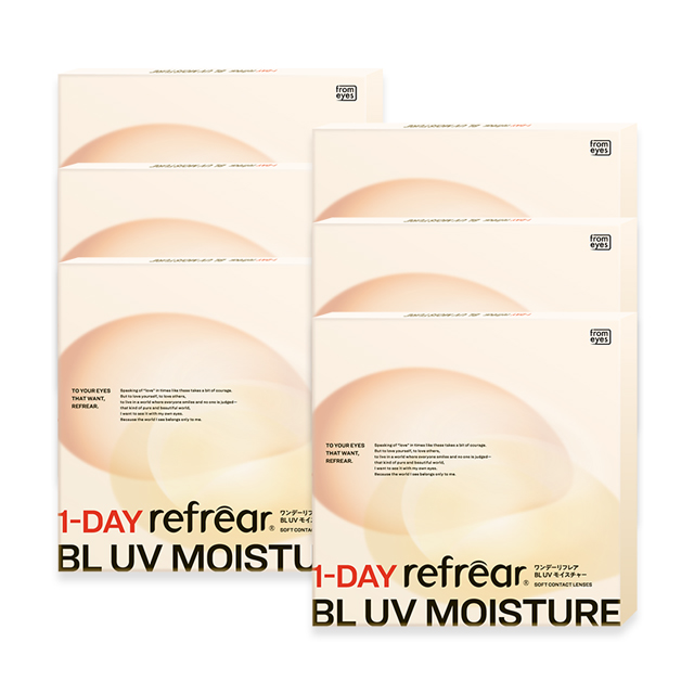 【送料無料】ワンデーリフレア BL UV モイスチャー30枚 1箱