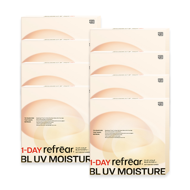 【送料無料】ワンデーリフレア BL UV モイスチャー30枚 1箱