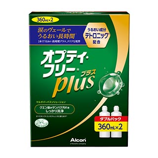 【送料無料】オプティーフリープラスダブルパック（360ｍｌ×2本）