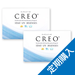 【定期】【送料無料】クレオワンデーUVモイスト30枚 2箱（25日間隔お届け）