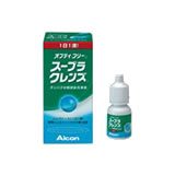 【送料無料】スープラクレンズ　コンタクトレンズ用タンパク分解酵素洗浄液　（5ml）