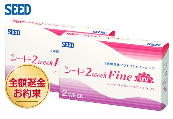 【送料無料】エアオプティクスアクア