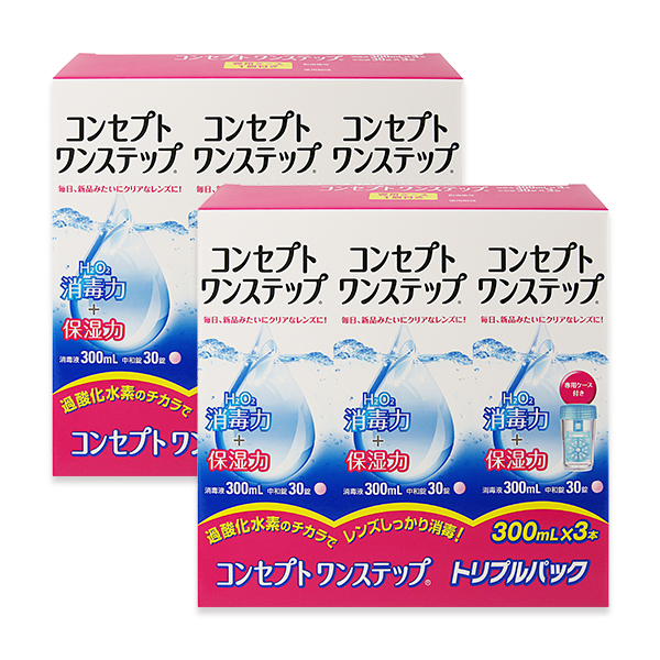 【送料無料】エアオプティクス乱視用（遠視用）　8箱セット