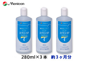 【送料無料】エアオプティクスアクア