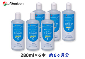 【送料無料】エアオプティクスEXアクア（O2オプティクス）8箱セット