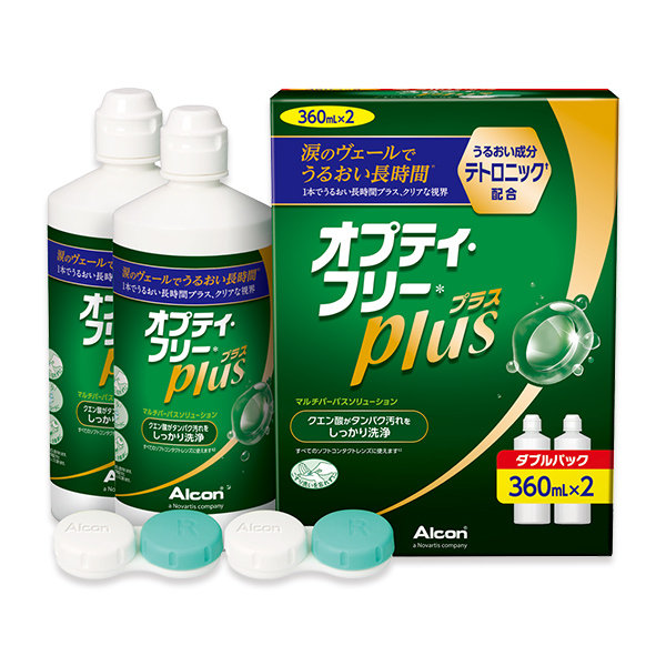 【送料無料】エアオプティクスアクア