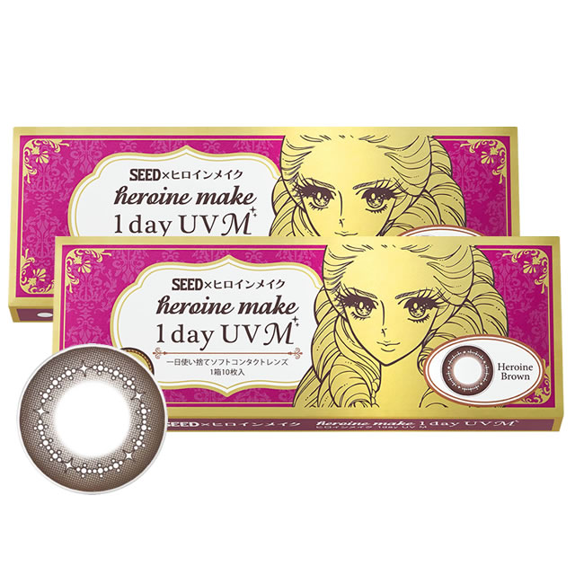 【送料無料】ヒロインメイクワンデーUVM10枚4箱