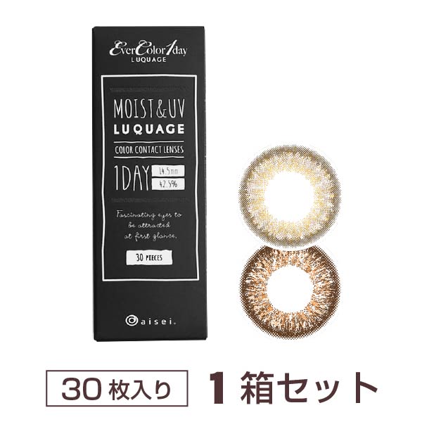 【送料無料】【YM】エバーカラーワンデールクアージュ 4箱セット（1箱10枚入り）