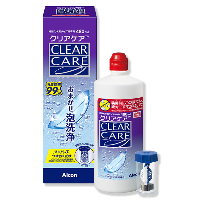 【送料無料】クリアケア 480ml 1本