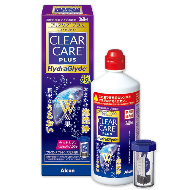 【送料無料】クリアケアプラス ハイドラグライド(360ml) 1箱