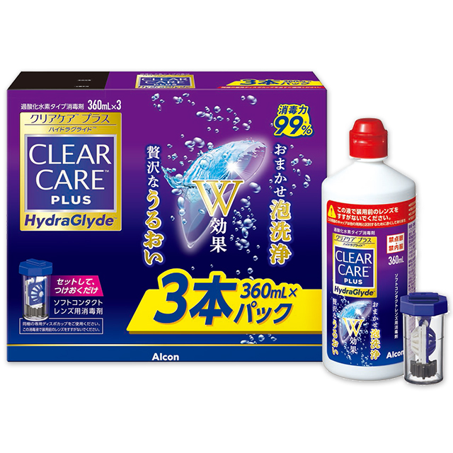 【送料無料】クリアケアプラス ハイドラグライド(360ml×3) 1箱