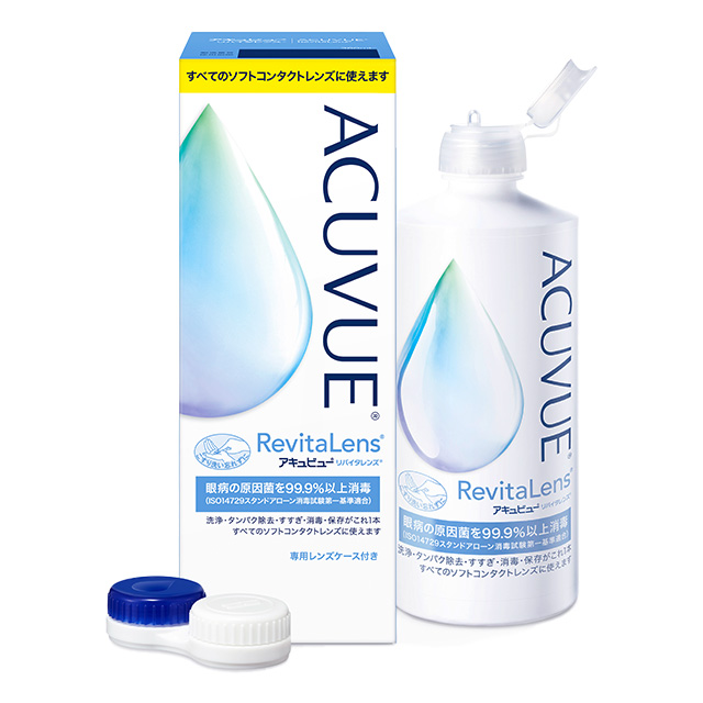 【送料無料】アキュビュー リバイタレンズ 360ml 1箱