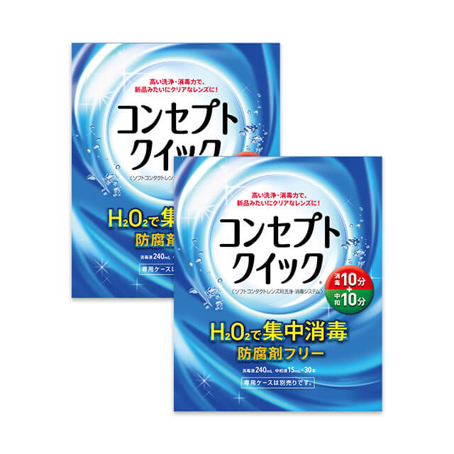 【送料無料】コンセプトクイック 1箱【240ml】