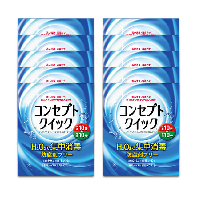 【送料無料】コンセプトクイック 1箱【240ml】