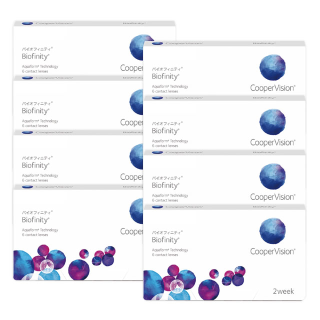 【送料無料】【YM】バイオフィニティ6枚2箱