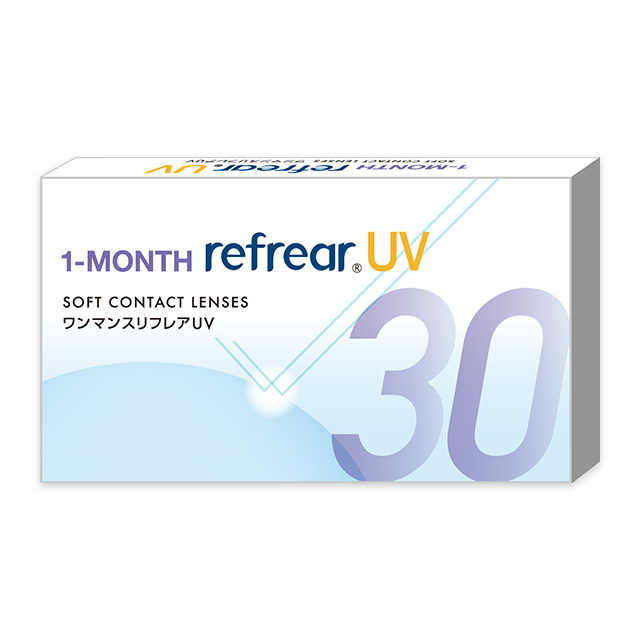 【送料無料】ワンマンスリフレアUV 1箱