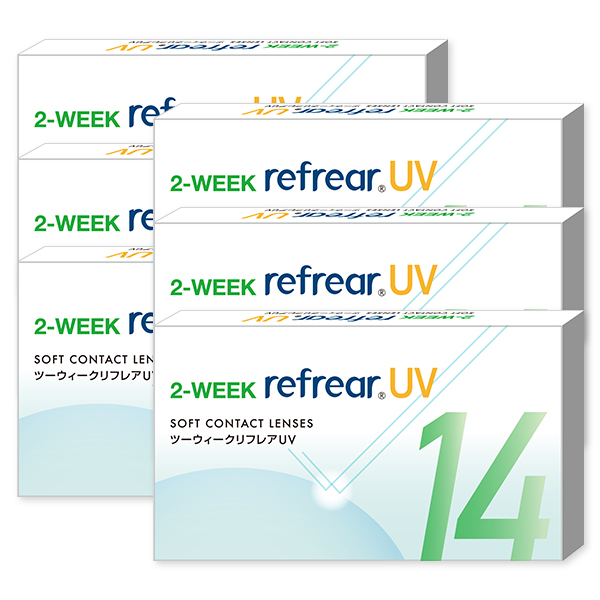 【送料無料】2ウィークリフレアUV 2箱