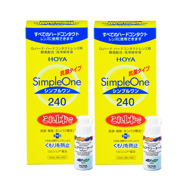 【送料無料】シンプルワン （240ml＋ピュアクリーナーH30ml） 1箱