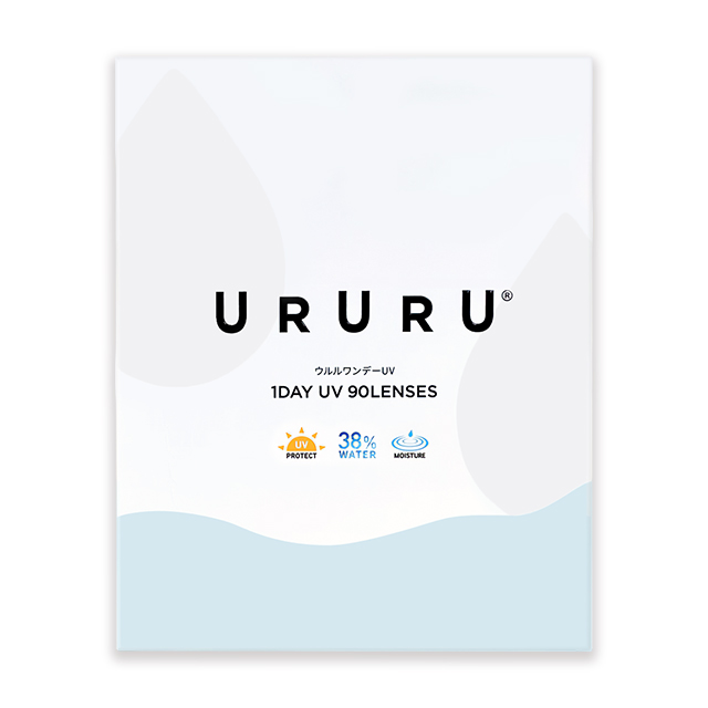 【送料無料】ウルルワンデーUVモイスト90枚 1箱