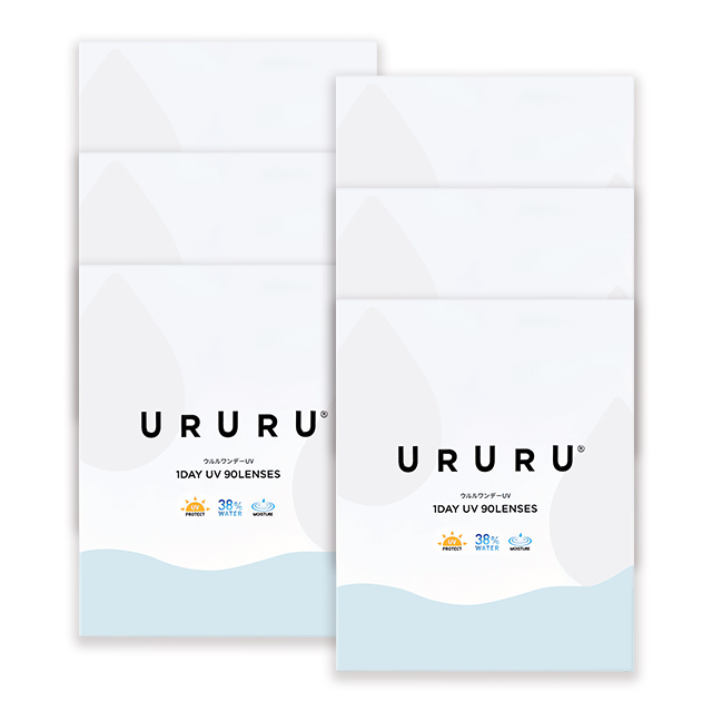 【送料無料】ウルルワンデーUVモイスト90枚 2箱