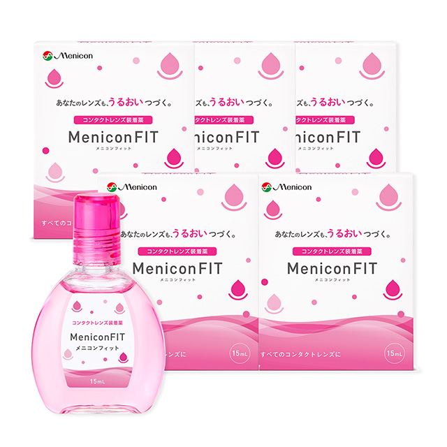 【送料無料】メニコンフィット(ピンクボトル) 15ml 1本(コンタクトレンズ装着薬)