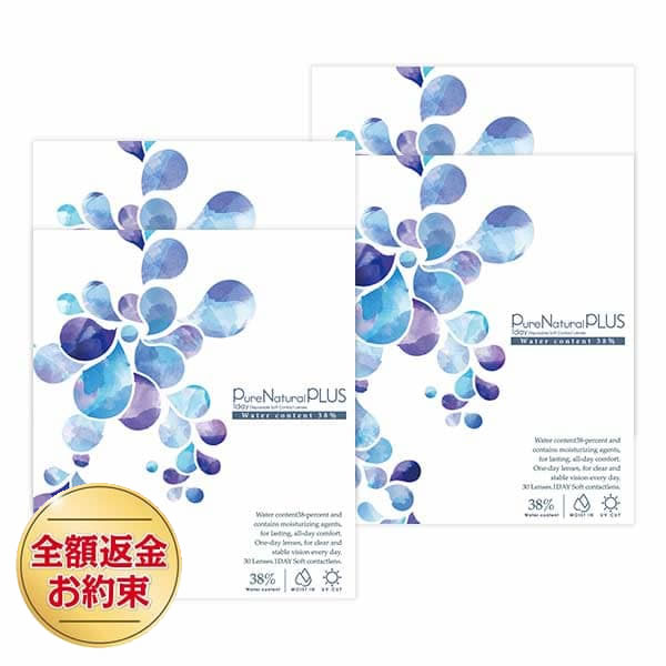 【送料無料】ピュアナチュラルプラス 38％ 2箱