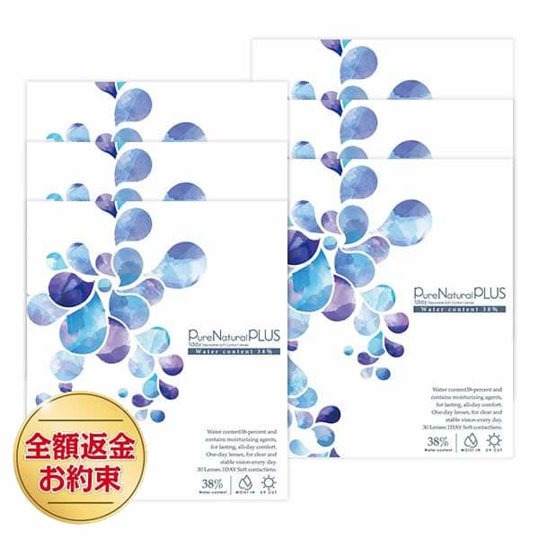 【送料無料】ピュアナチュラルプラス 38％ 2箱