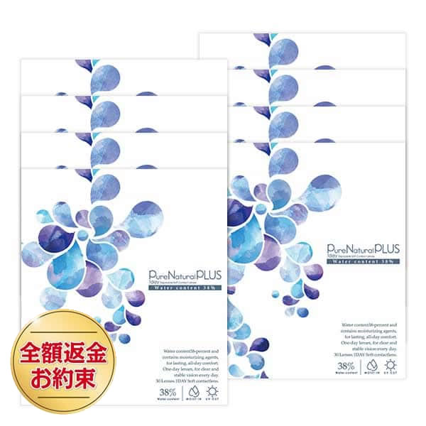 【送料無料】ピュアナチュラルプラス 38％ 2箱