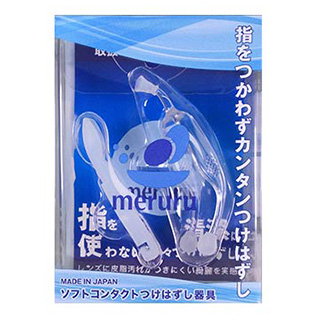 コンタクトレンズ付け外し器具 meruru（メルル・1箱） | 全品