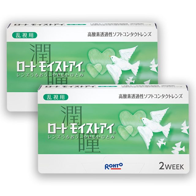 【送料無料】ロート モイストアイ 乱視用 1箱