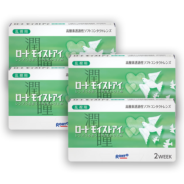 【送料無料】ロート モイストアイ 乱視用 1箱