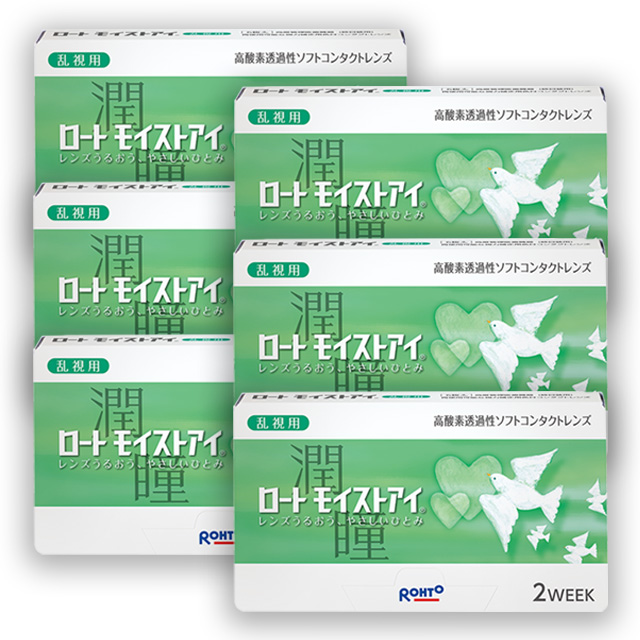 【送料無料】ロート モイストアイ 乱視用 1箱