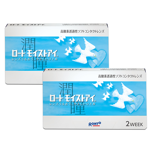 【送料無料】ロート モイストアイ 4箱