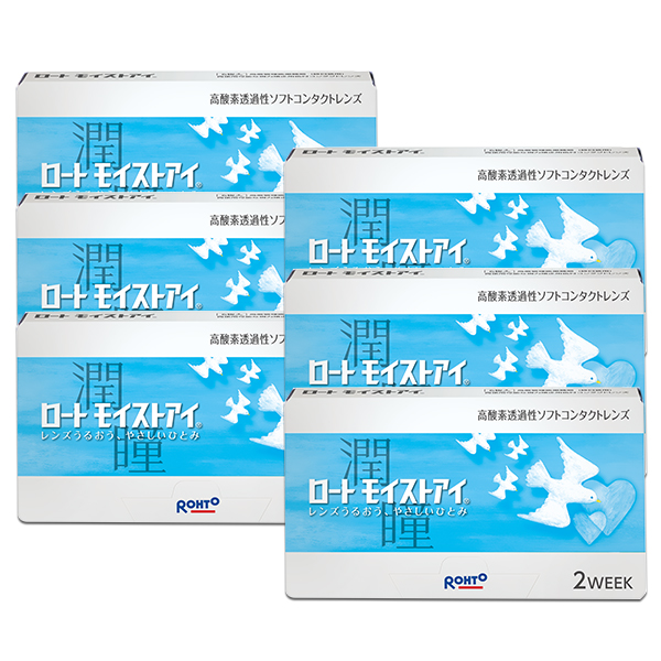 【送料無料】ロート モイストアイ 4箱