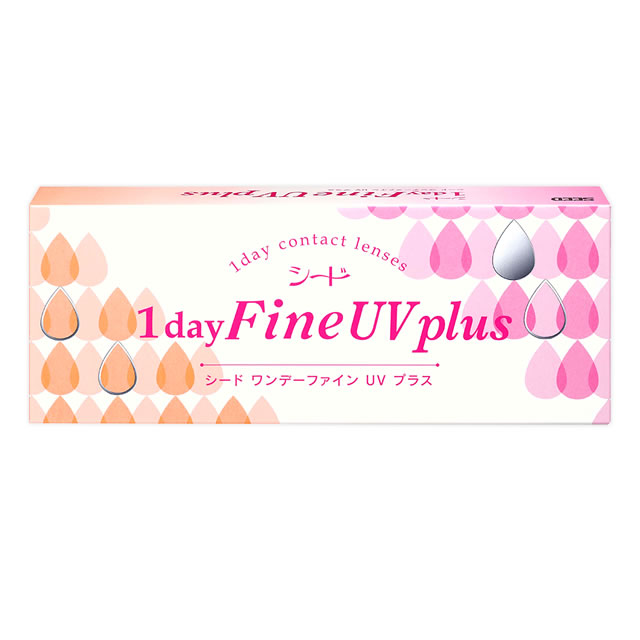 【送料無料】ワンデーファイン UV プラス 1箱