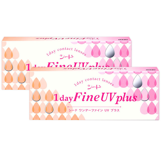 【送料無料】ワンデーファイン UV プラス 1箱