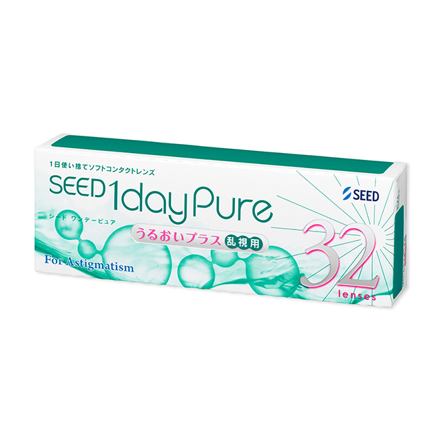 【送料無料】ワンデーピュアうるおいプラス乱視用 1箱