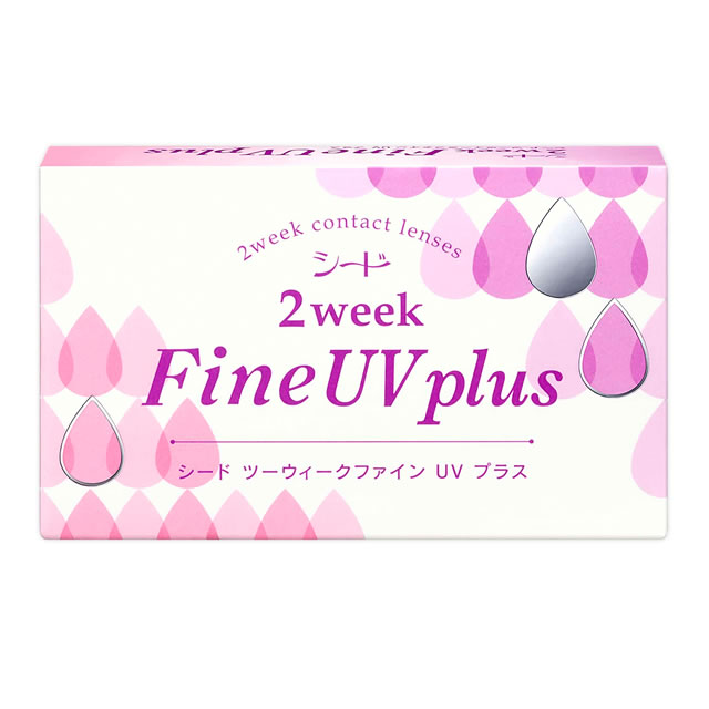 【送料無料】2ウィークファイン UV プラス 1箱