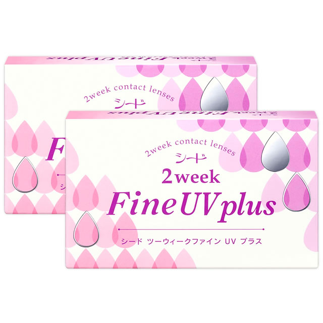 【送料無料】2ウィークファイン UV プラス 1箱