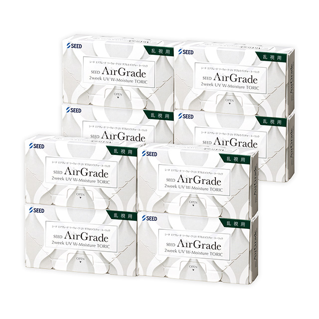 【送料無料】エアグレード2ウィークUVダブルモイスチャートーリック 6枚 2箱