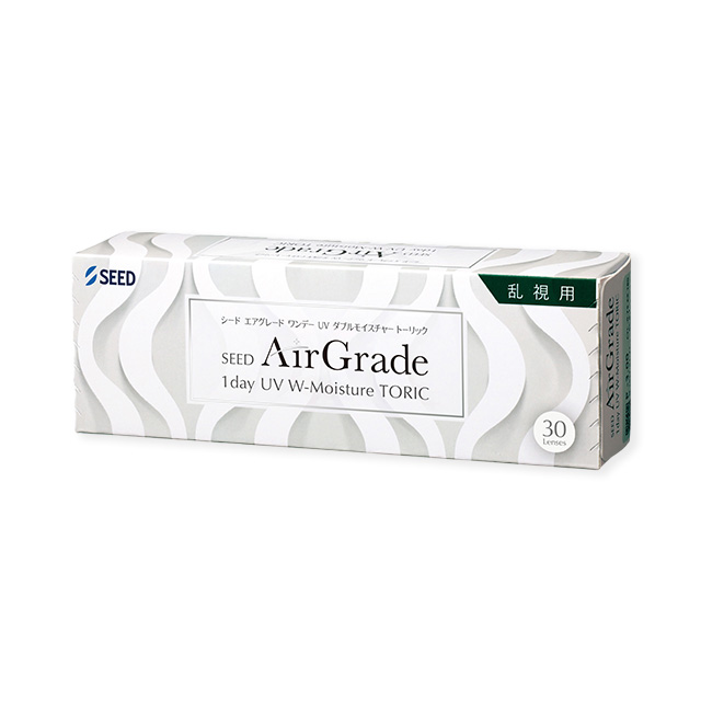 【送料無料】エアグレード ワンデーUVWモイスチャートーリック30枚 1箱