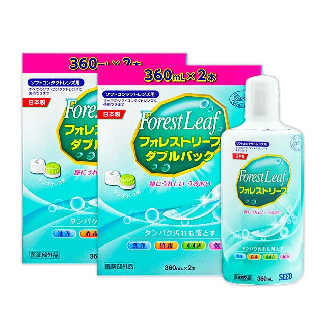 【送料無料】フォレストリーフ ダブルパック【360ml×2本】4箱