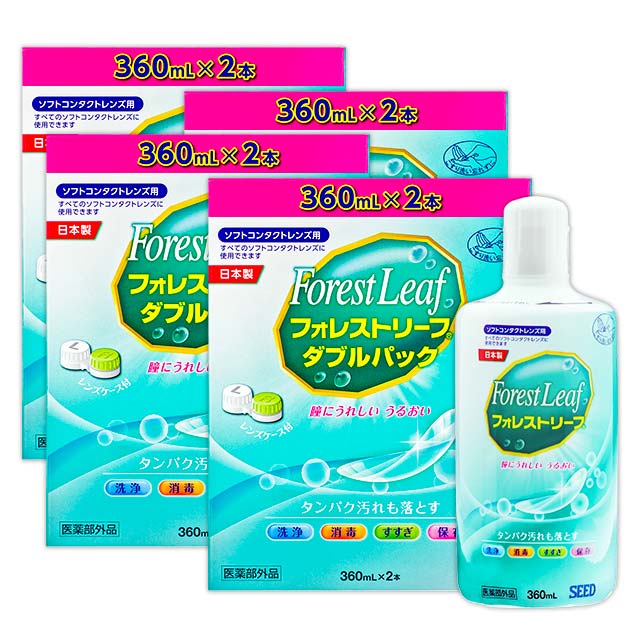 【送料無料】フォレストリーフ ダブルパック【360ml×2本】1箱