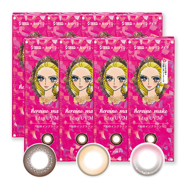 【送料無料】ヒロインメイクワンデーUVM30枚4箱