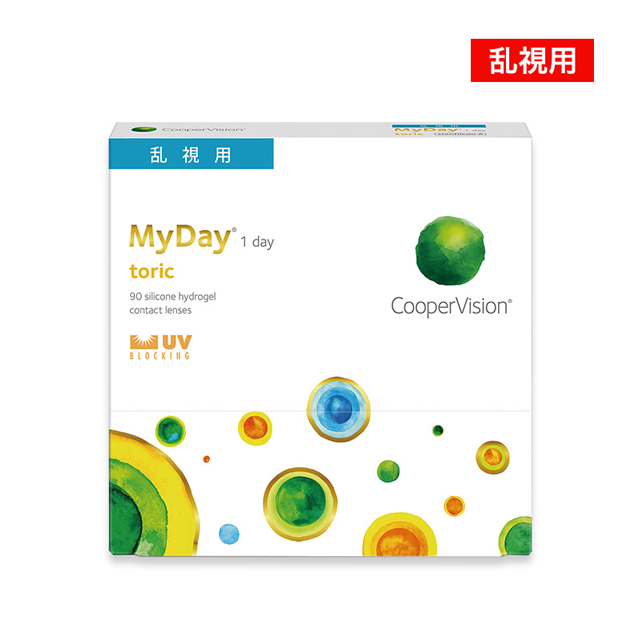 【送料無料】マイデイトーリック 90枚 2箱