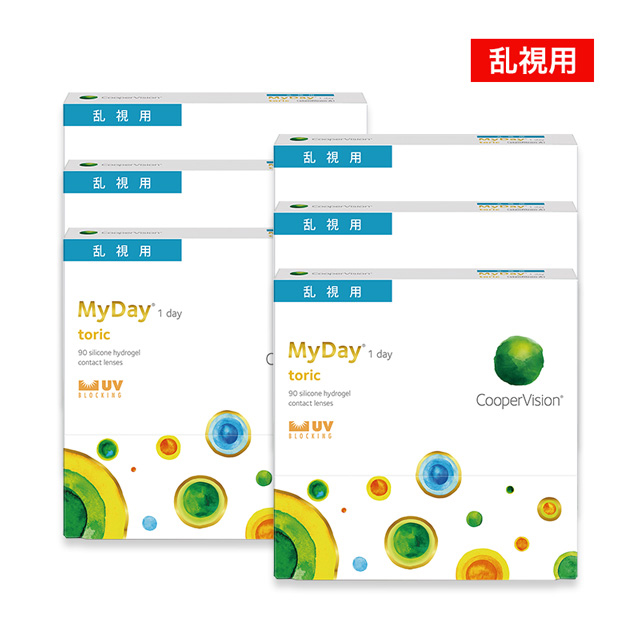 【送料無料】マイデイトーリック 90枚 2箱