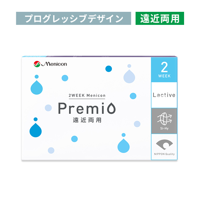 【送料無料】【YM】2WEEKメニコン プレミオ 遠近両用（プログレッシブデザイン） 6箱