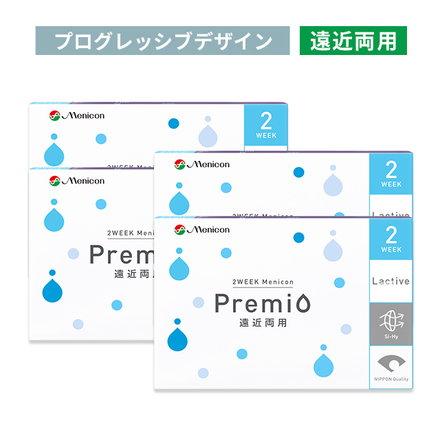 【送料無料】2WEEKメニコン プレミオ 遠近両用（プログレッシブデザイン）1箱
