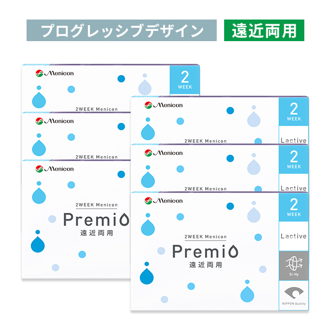 【送料無料】2WEEKメニコン プレミオ 遠近両用（プログレッシブデザイン）1箱