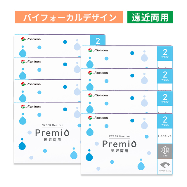 【送料無料】【YM】2WEEKメニコン プレミオ 遠近両用（バイフォーカルデザイン）4箱